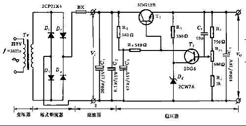 電源設(shè)計