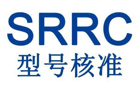 無線SRRC型號核準(zhǔn)測試報告